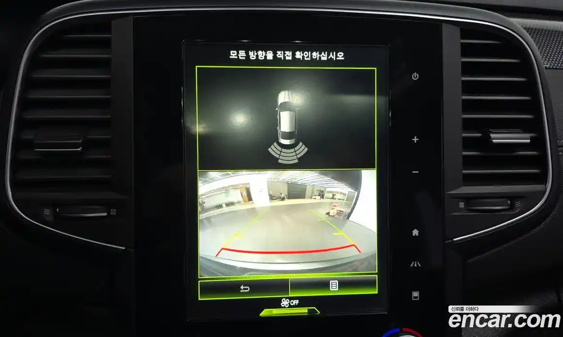 Renault SM6 2019 2.0 Автомат в Москве № 136804, фото 4