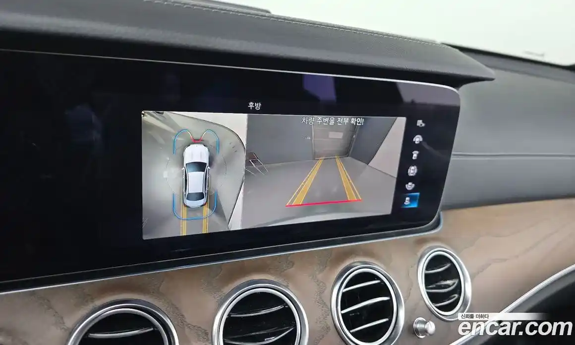 Mercedes-Benz E-Class 2022 2.0 Автомат в Москве № 138078, фото 18