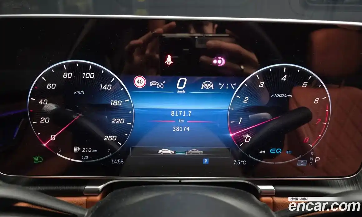 Mercedes-Benz S-Class 2022 3.0 Автомат в Москве № 139272, фото 8