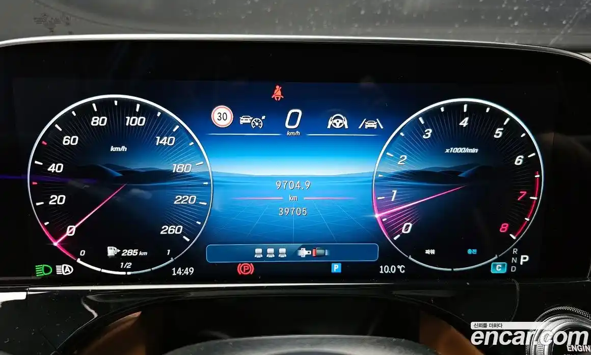 Mercedes-Benz E-Class 2024 2.0 Автомат в Москве № 139848, фото 12