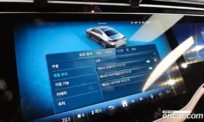 Mercedes-Benz E-Class 2024 2.0 Автомат в Москве № 139848, миниатюра 6