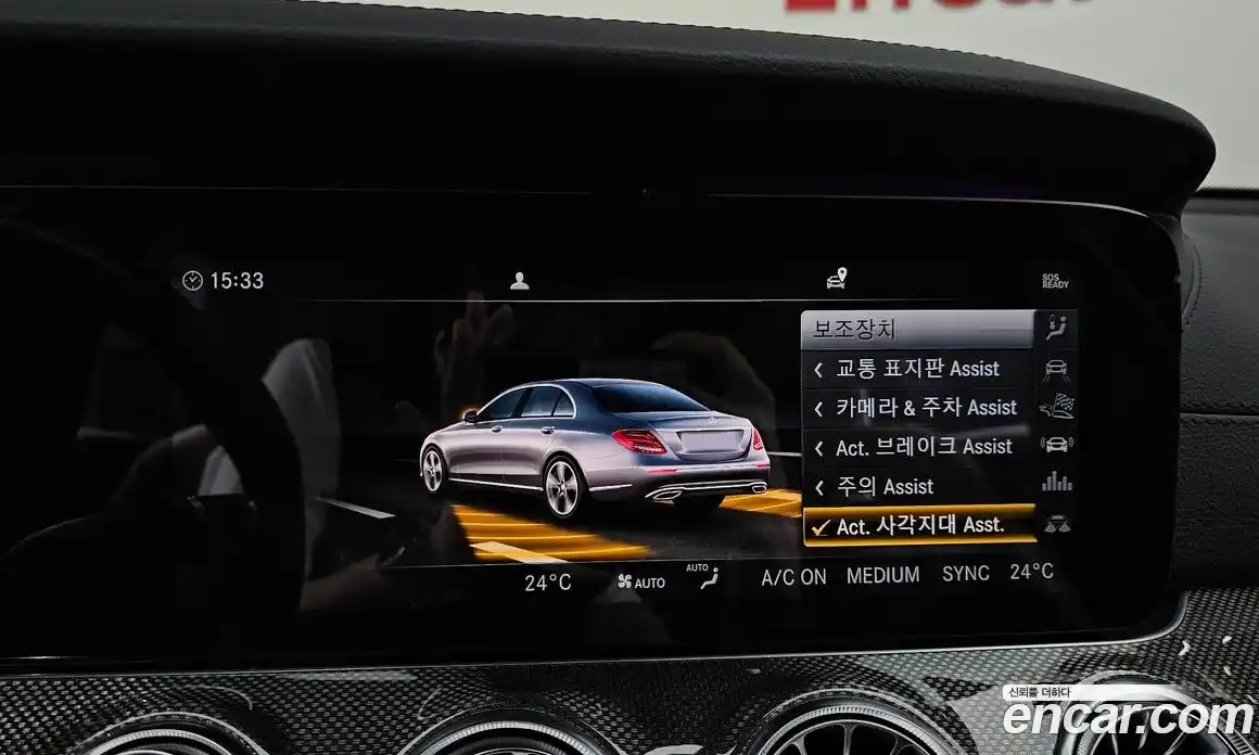 Mercedes-Benz E-Class 2019 3.0 Автомат в Москве № 141705, фото 19