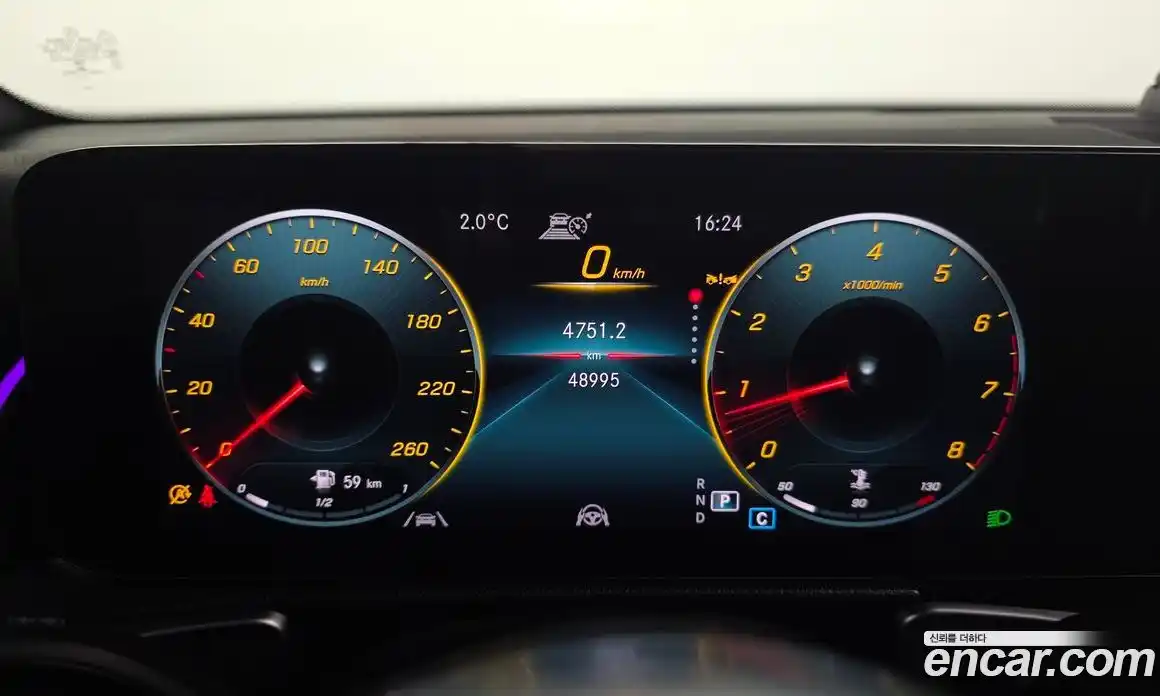 Mercedes-Benz GLB-Class 2023 2.0 Автомат в Москве № 142619, фото 13