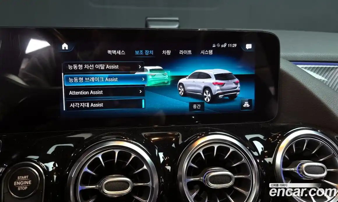 Mercedes-Benz GLA-Class 2021 2.0 Автомат в Москве № 143679, фото 16