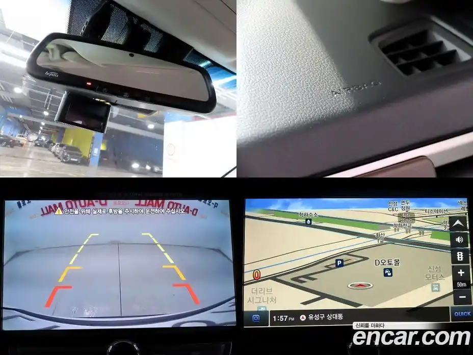 SsangYong Rexton 2018 2.2 Автомат в Москве № 147453, фото 17