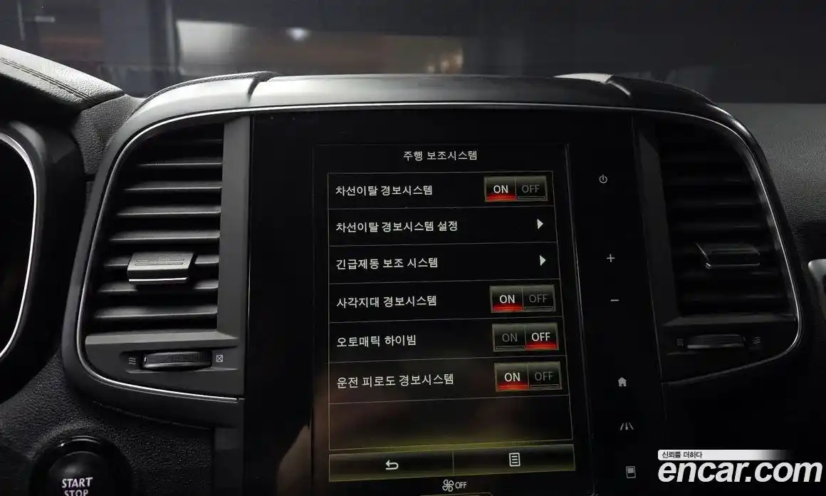 Renault QM6 2021 2.0 Автомат в Москве № 148078, фото 17