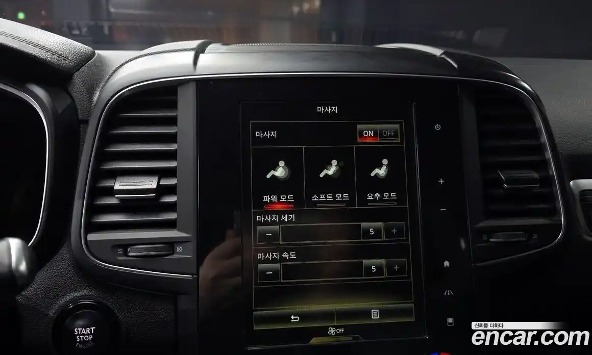 Renault QM6 2021 2.0 Автомат в Москве № 148078, фото 4