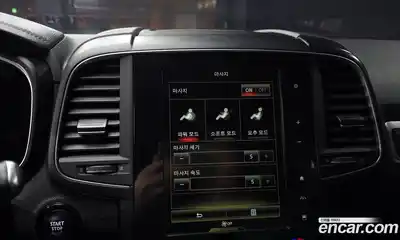 Renault QM6 2021 2.0 Автомат в Москве № 148078, миниатюра 4