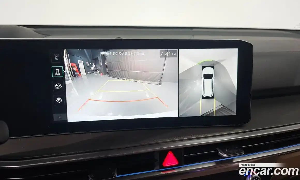 Kia Sorento 2024 1.6 Автомат в Москве № 14847, фото 15