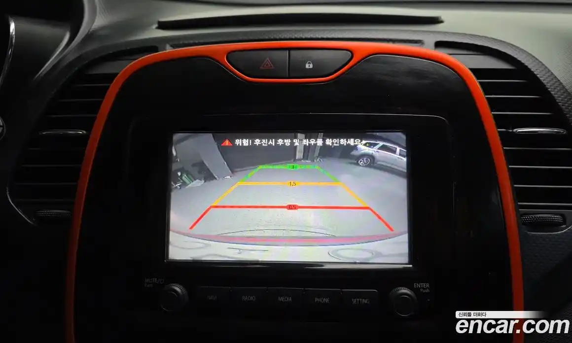 Renault QM3 2015 1.5 Автомат в Москве № 148753, фото 13