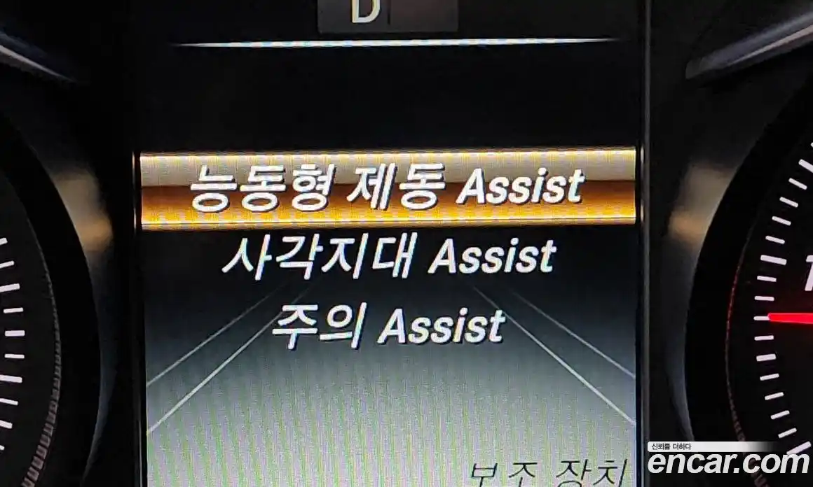 Mercedes-Benz GLC-Class 2018 2.1 Автомат в Москве № 150603, фото 16