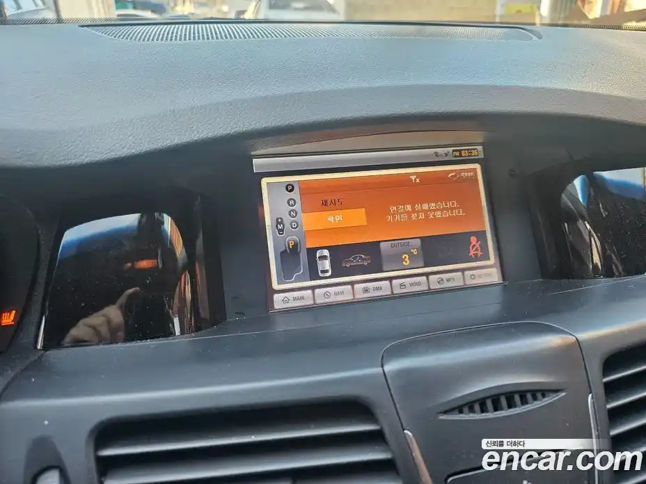 Renault SM5 2010 2.0 Автомат в Москве № 152724, фото 13