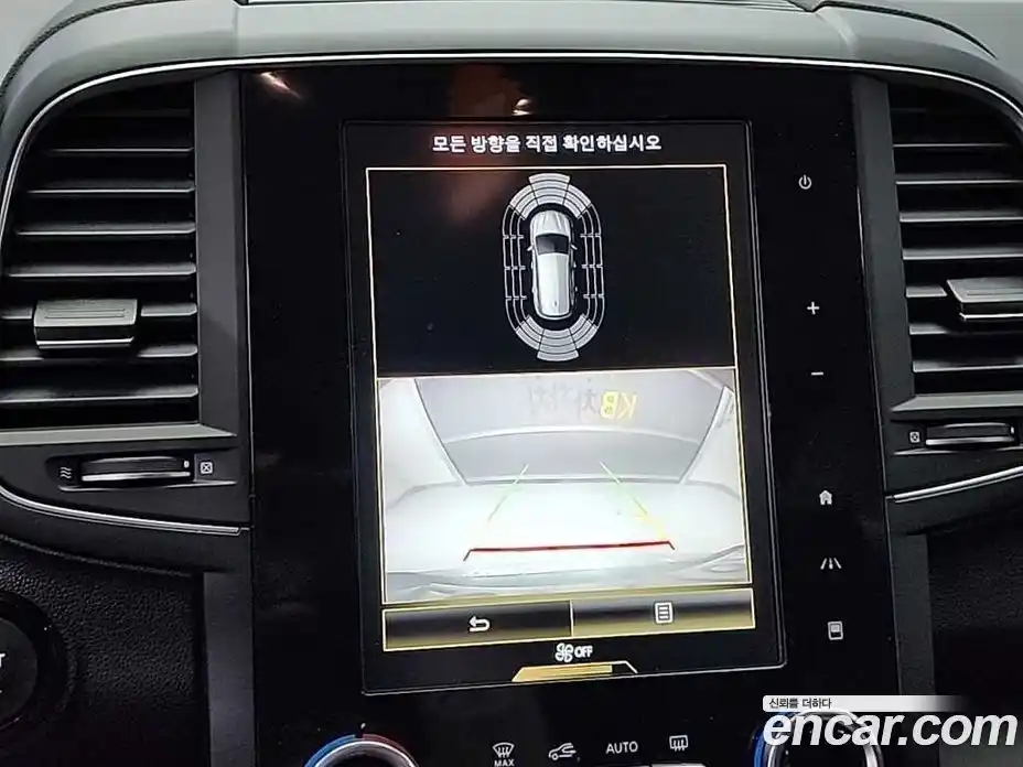 Renault QM6 2021 2.0 Автомат в Москве № 152896, фото 14