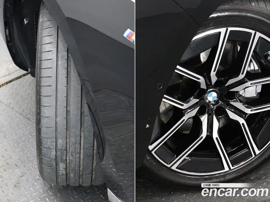 BMW 7-Series 2025 3.0 Автомат в Москве № 153810, фото 14