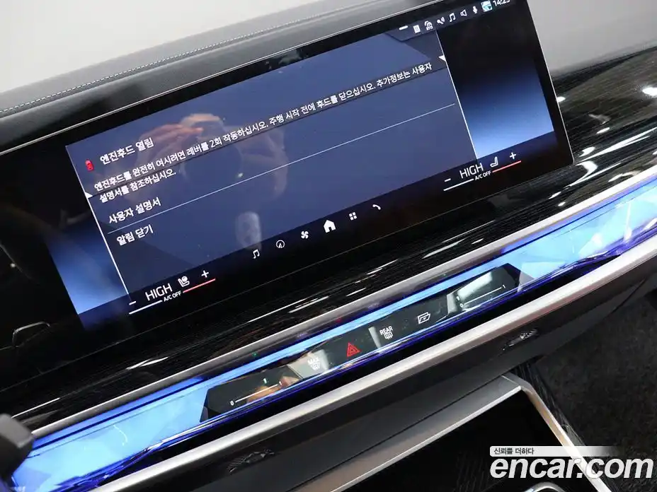 BMW 7-Series 2025 3.0 Автомат в Москве № 153810, фото 17