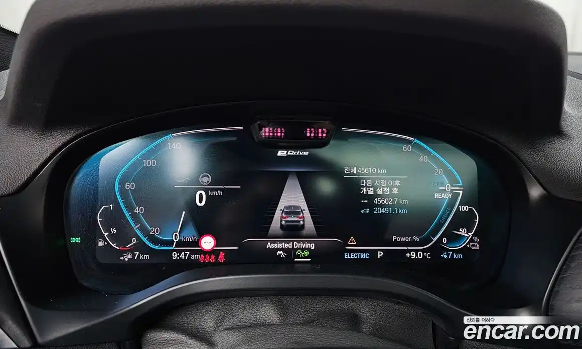 BMW X3 2022 2.0 Автомат в Москве № 156889, фото 9