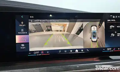 BMW i7 2023 0.1 Автомат в Москве № 157706, миниатюра 4