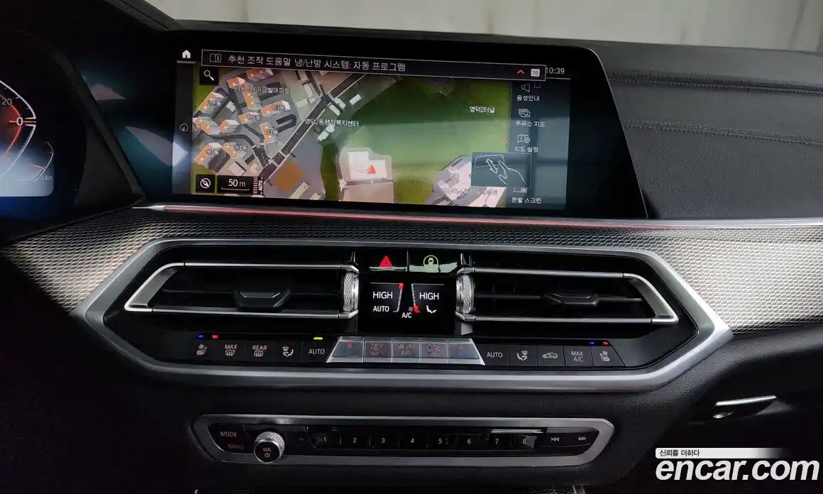 BMW X5 2021 3.0 Автомат в Москве № 158527, фото 12