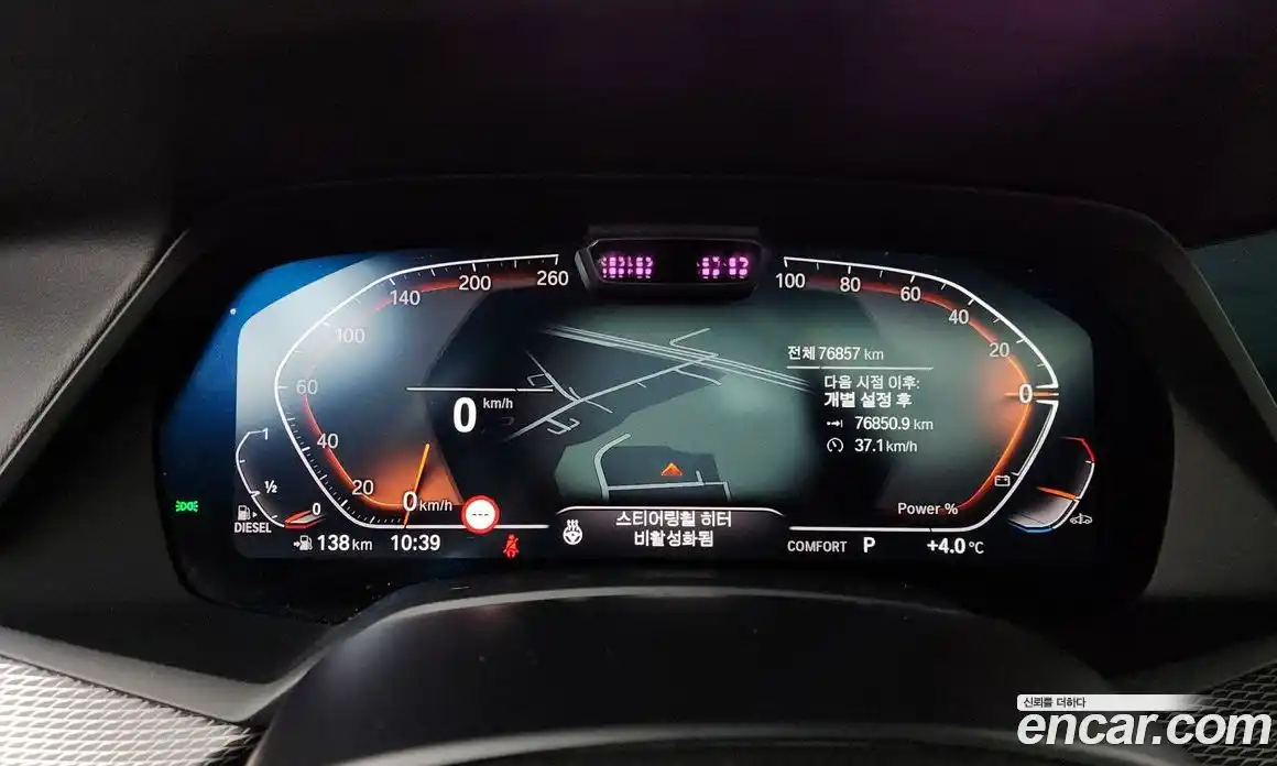 BMW X5 2021 3.0 Автомат в Москве № 158527, фото 13