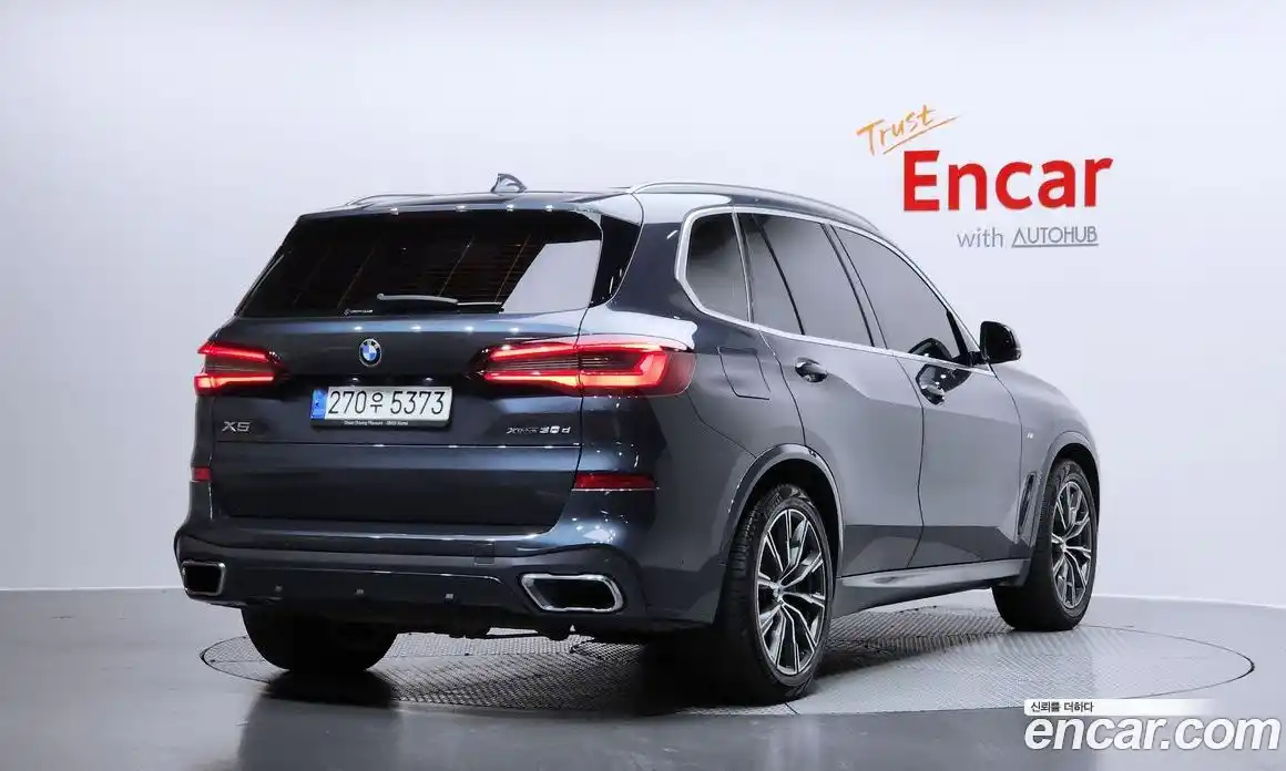 BMW X5 2021 3.0 Автомат в Москве № 158527, фото 18