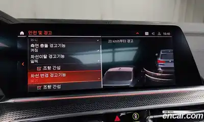 BMW X5 2021 3.0 Автомат в Москве № 158527, миниатюра 4