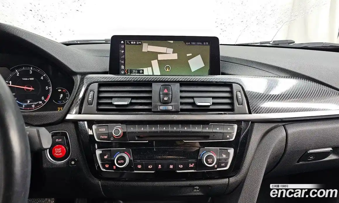 BMW 3-Series 2018 2.0 Автомат в Москве № 159446, фото 14