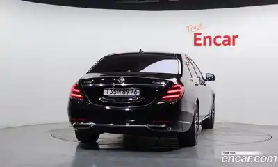 Mercedes-Benz S-Class, 2020