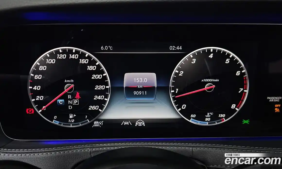 Mercedes-Benz S-Class 2020 4.0 Автомат в Москве № 161835, фото 17