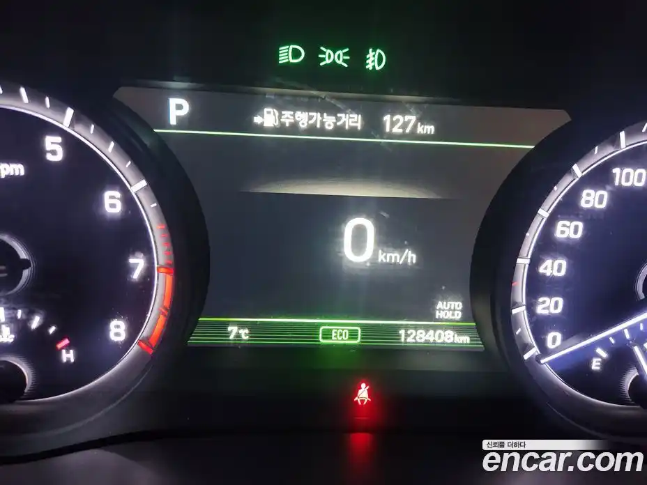 Genesis G80 2018 3.3 Автомат в Москве № 16249, фото 14