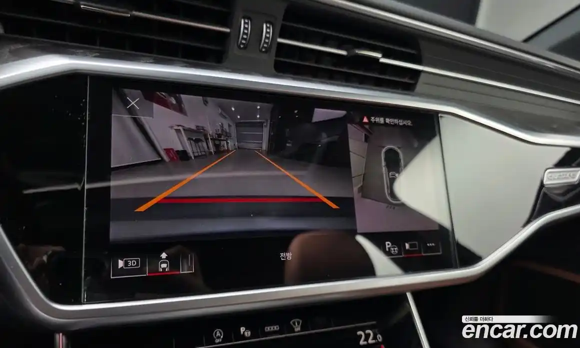 Audi A6 2023 2.0 Автомат в Москве № 162590, фото 17