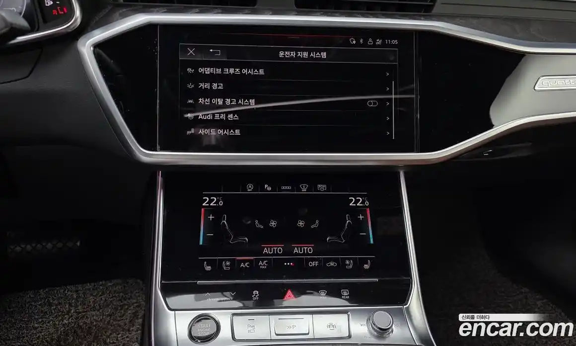 Audi A6 2023 2.0 Автомат в Москве № 162590, фото 10