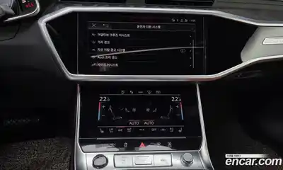 Audi A6 2023 2.0 Автомат в Москве № 162590, миниатюра 10