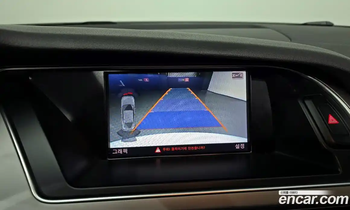 Audi A5 2015 2.0 Автомат в Москве № 163191, фото 14