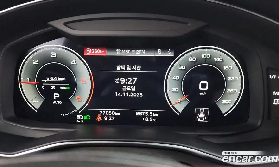 Audi A6 2023 2.0 Автомат в Москве № 163324, фото 14