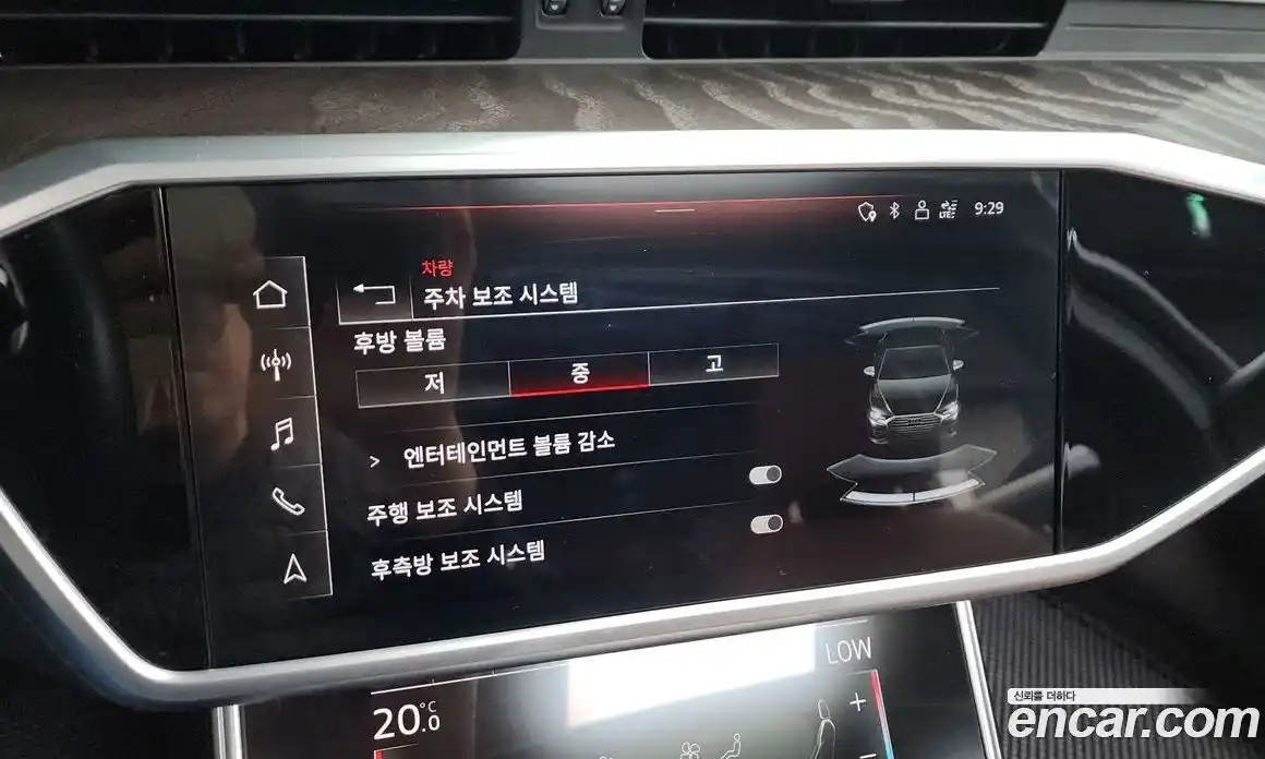 Audi A6 2023 2.0 Автомат в Москве № 163324, фото 18