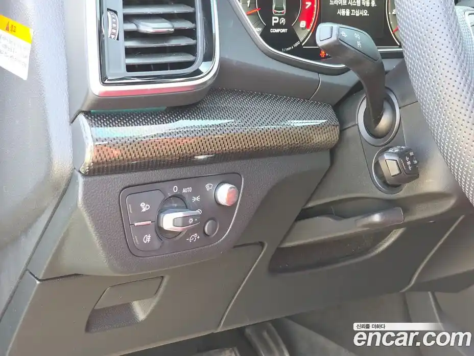 Audi SQ5 2022 3.0 Автомат в Москве № 163985, фото 16