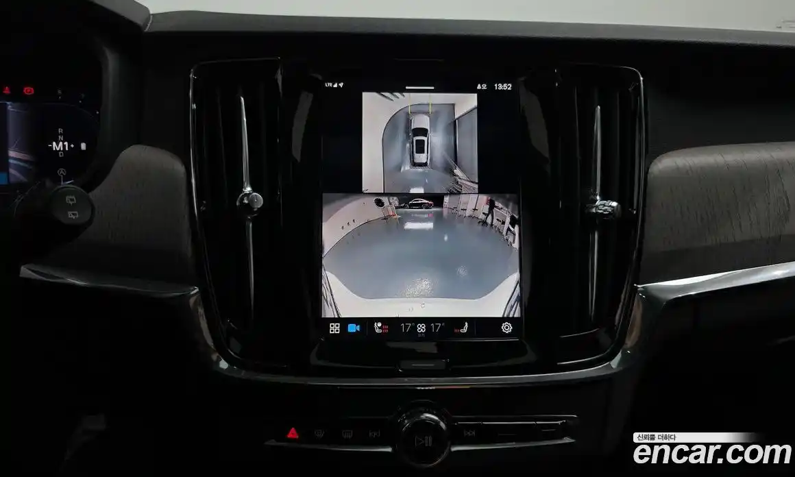 Volvo V90 2025 2.0 Автомат в Москве № 164165, фото 15