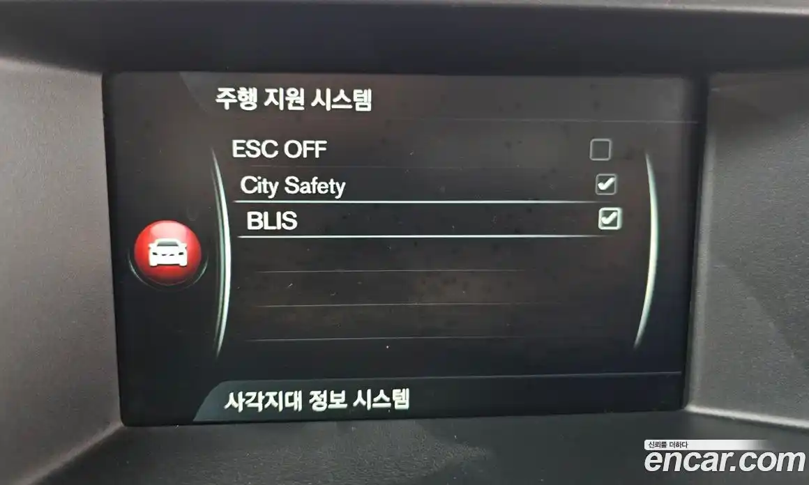 Volvo XC60 2016 2.0 Автомат в Москве № 164543, фото 16