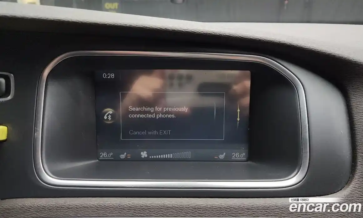 Volvo V40 2015 1.6 Автомат в Москве № 164709, фото 8