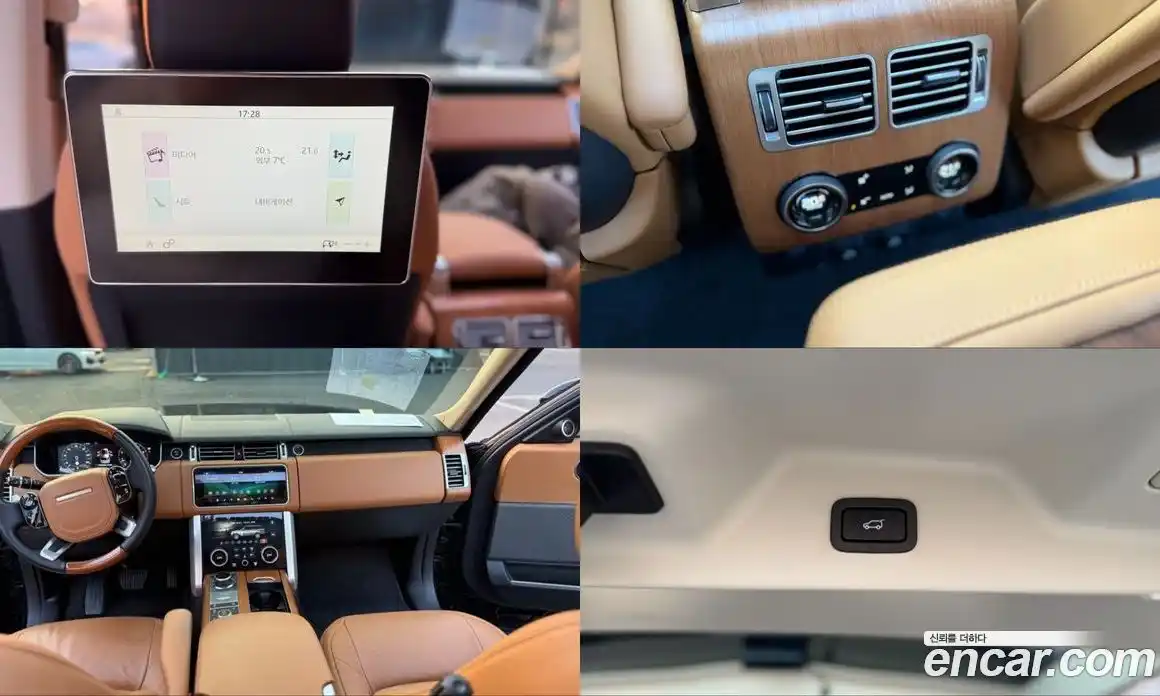 Land Rover Range-Rover 2021 5.0 Автомат в Москве № 166268, фото 15