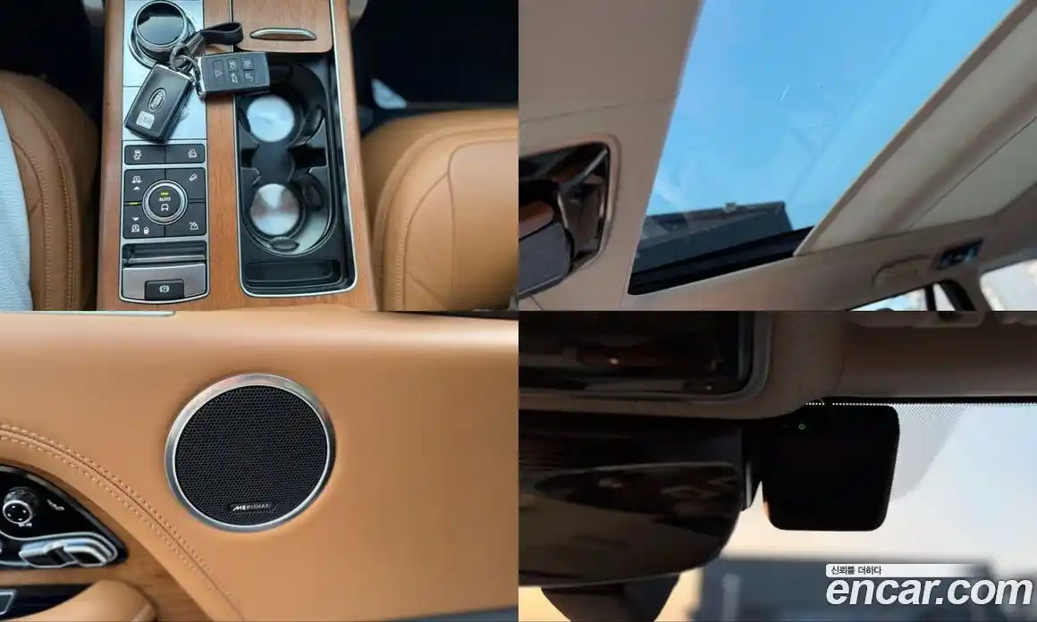 Land Rover Range-Rover 2021 5.0 Автомат в Москве № 166268, фото 16