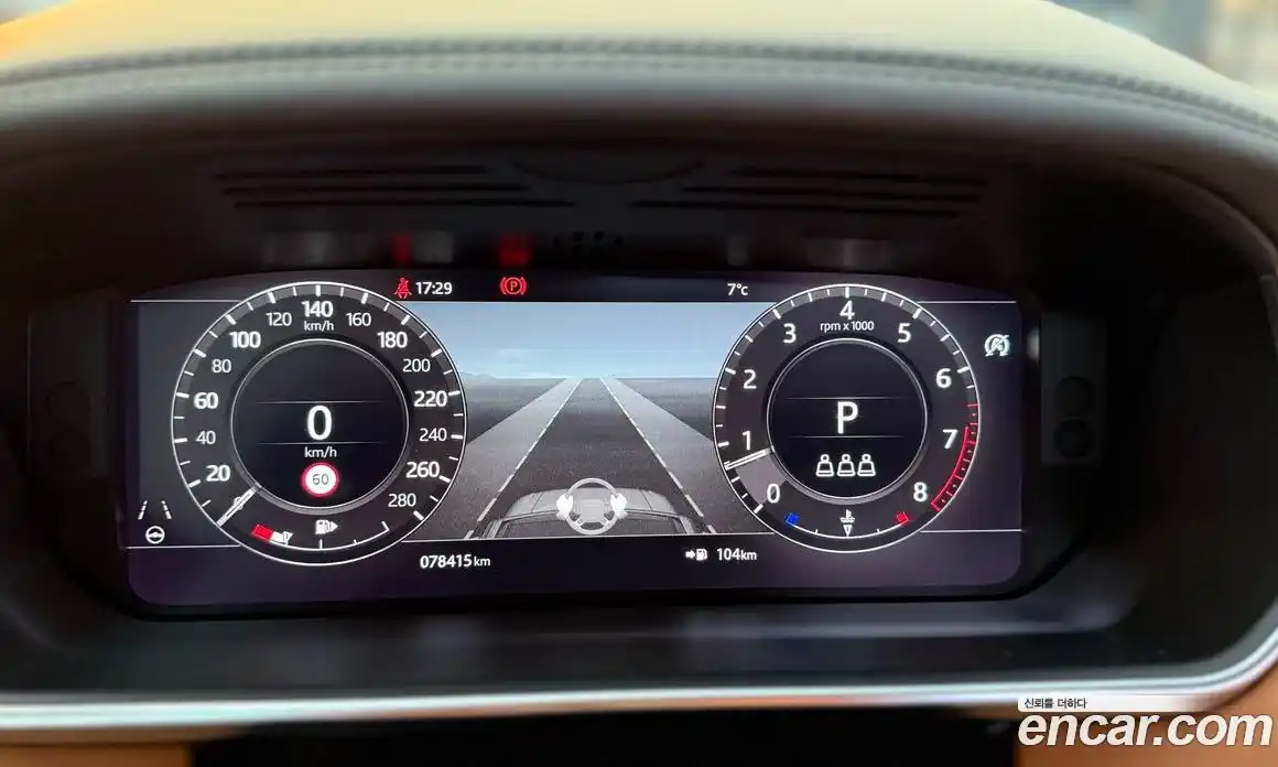 Land Rover Range-Rover 2021 5.0 Автомат в Москве № 166268, фото 18