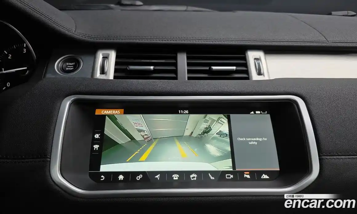 Land Rover Range-Rover Evoque 2018 2.0 Автомат в Москве № 166277, фото 14