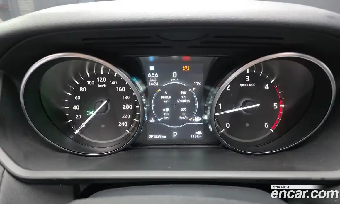 Land Rover Discovery 2019 2.0 Автомат в Москве № 166337, фото 14