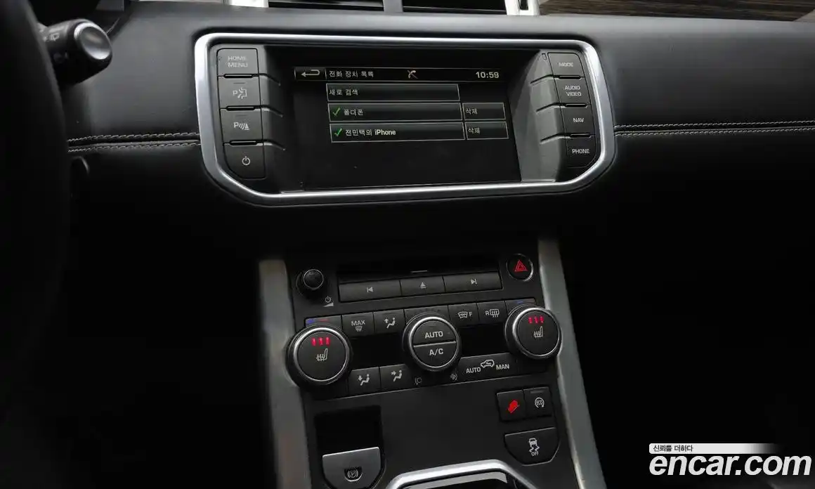 Land Rover Range-Rover Evoque 2014 2.2 Автомат в Москве № 166599, фото 12