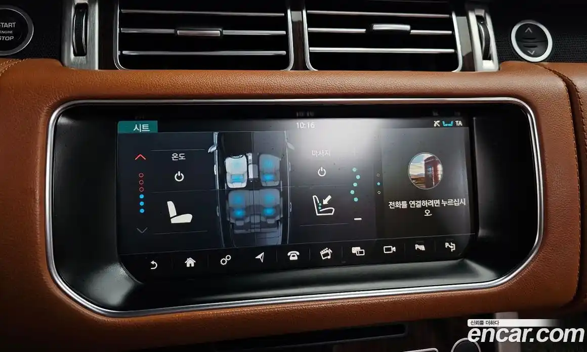 Land Rover Range-Rover 2017 5.0 Автомат в Москве № 166653, фото 19