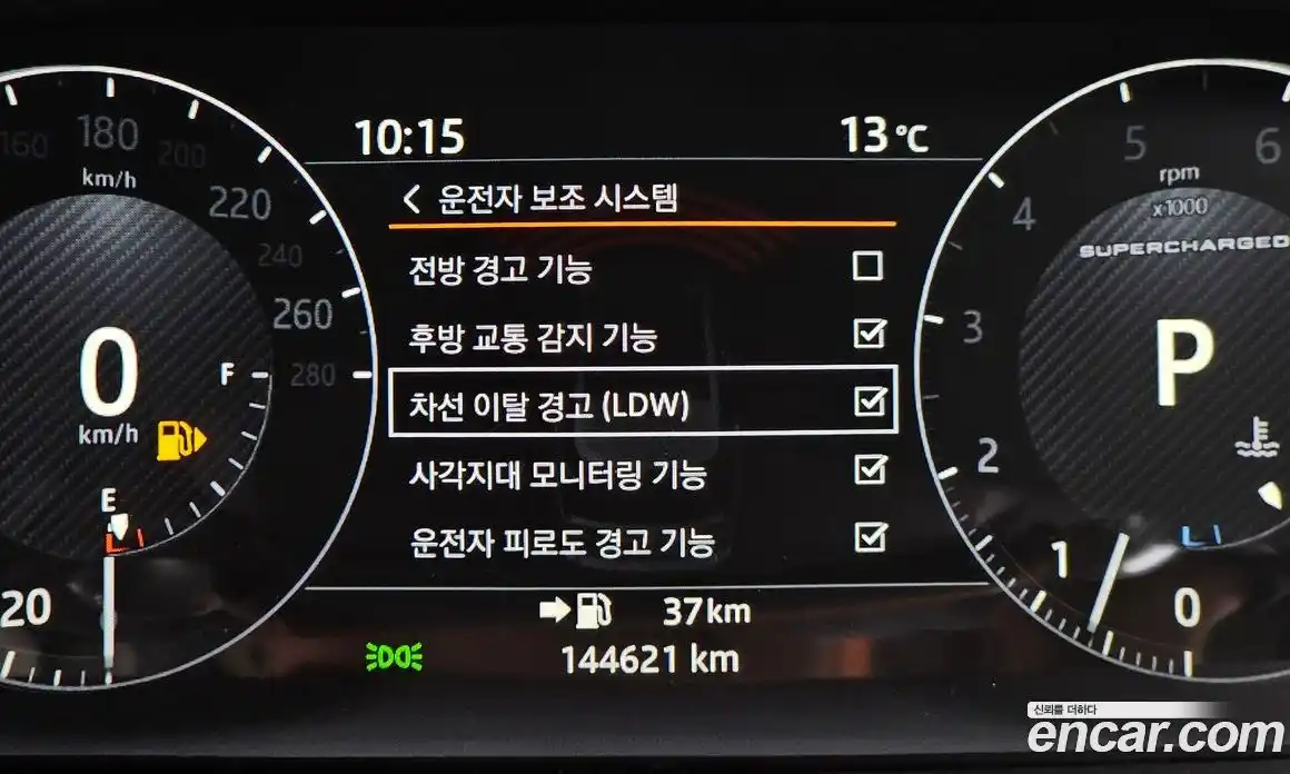 Land Rover Range-Rover 2017 5.0 Автомат в Москве № 166653, фото 7