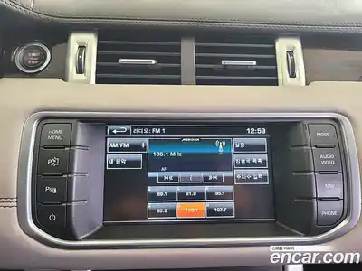 Land Rover Range-Rover Evoque 2014 2.2 Автомат в Москве № 166875, миниатюра 12