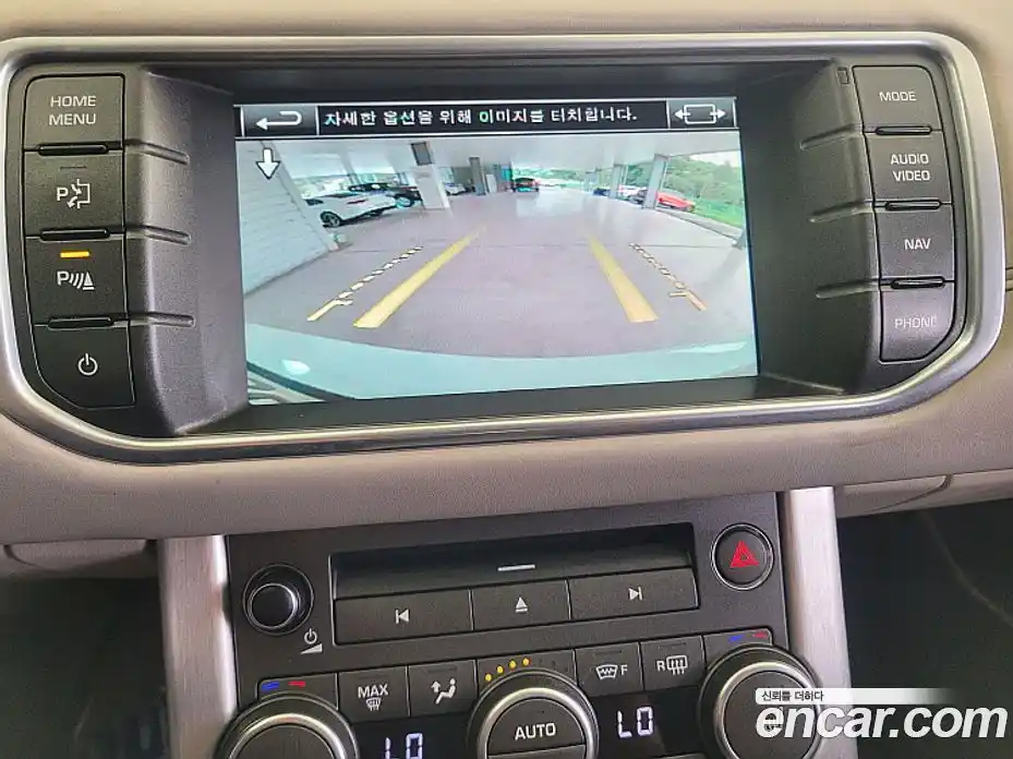 Land Rover Range-Rover Evoque 2014 2.2 Автомат в Москве № 166875, фото 13