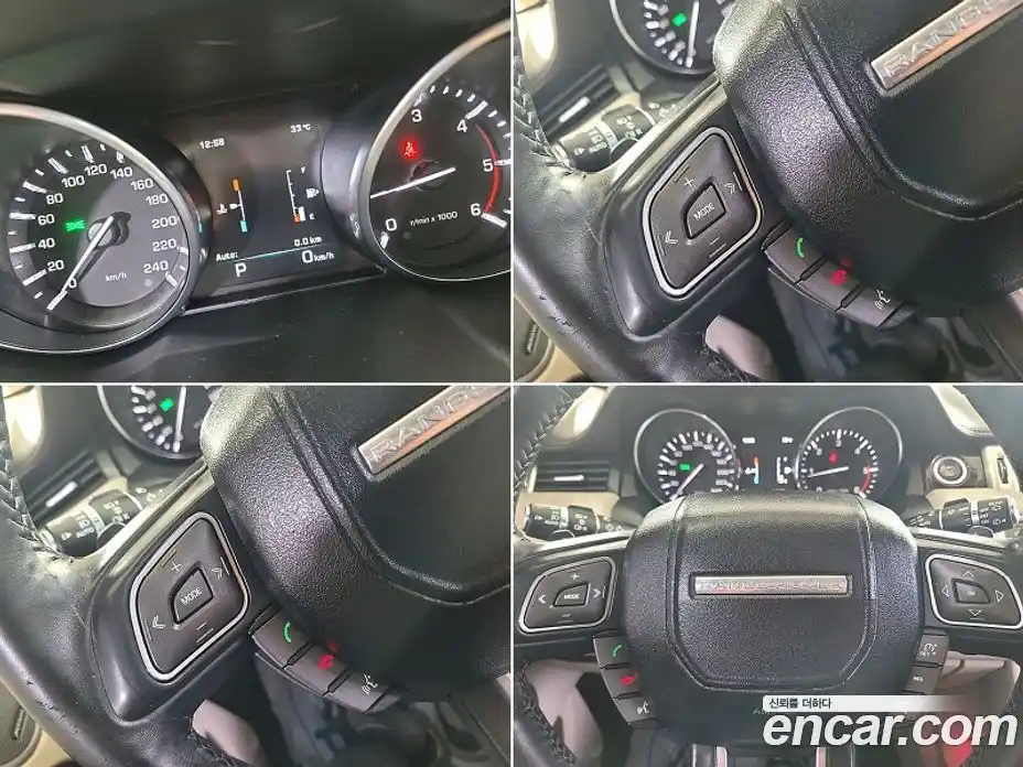 Land Rover Range-Rover Evoque 2014 2.2 Автомат в Москве № 166875, фото 17